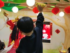 -饭米多蔻中英文绘本馆(苏州美罗店)