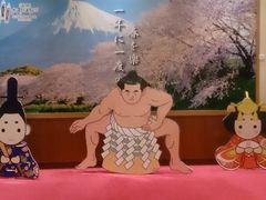 -大江户·温泉洗浴(浑南店)