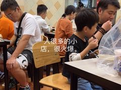 大堂-圆宝台湾小吃(迎津街店)
