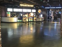 -CGV影城(梅江ScreenX店)