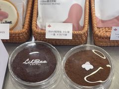 -LilBee Coffee