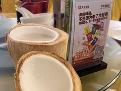 -双天海鲜楼 · 43年老字号