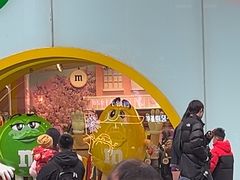 -m豆巧克力世界(上海世茂广场店)