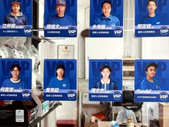 -VSP火山滑板极限公园