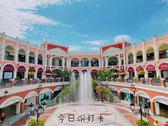 -佛罗伦萨小镇广佛名品奥特莱斯(疏港路店)