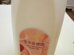 -一鸣真鲜奶吧(秣周东路地铁站店)