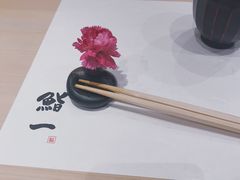 -鮨一日本料理旗舰店(总店)