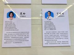 -永信齿科·永恩口腔门诊部(浦东新区店)