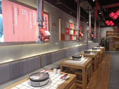 -肆幺幺烤肉(乐汇城店)