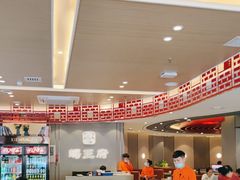 -蝎王府羊蝎子(西直门店)
