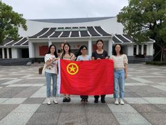 -陈云纪念馆