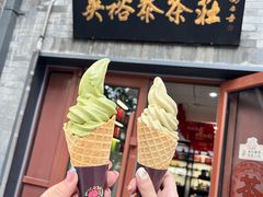 -吴裕泰茶庄(鼓楼店)