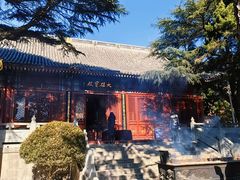-湛山寺