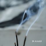 “想” 非著名艺术家的小型展览