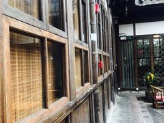 -见山书院