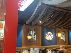 -满园烤鸭·春饼(抚顺万达店)