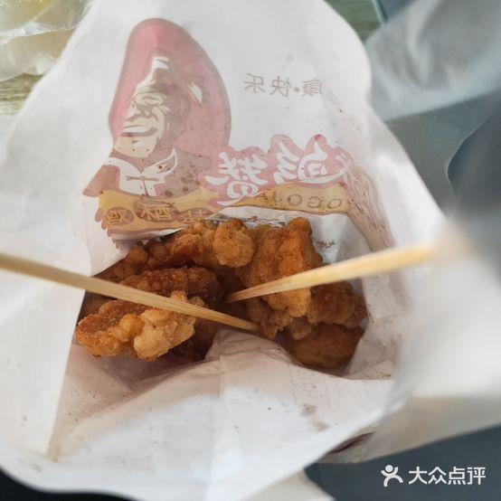 鱿够赞酥盐鸡(南洪街店)