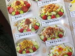 菜单-萨莉亚意式餐厅(彩悦城店)