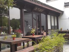 56-日出青木·杭帮菜名店
