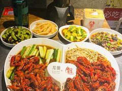 -龙巢盱眙龙虾·牛蛙·烧烤宵夜(八卦岭店)