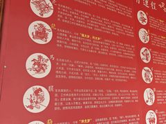 -上海白云观