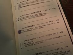 -Joy酒隐(西湖店)