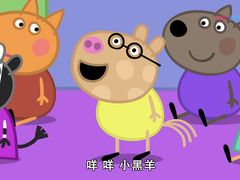 -牛很鲜潮汕牛肉火锅(乐清店)