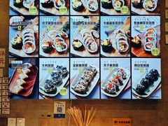 -传闻来紫菜包饭·打糕(西塔韩百店)