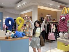 -松雷商业(南岗店)