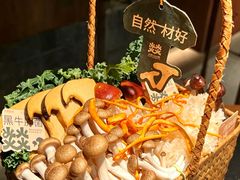 -大龙燚·旷野鲜火锅(广州首店)