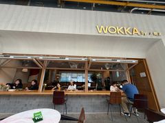-WOKKA by艮上(中海环宇荟店)