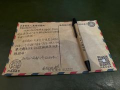-时光漫步S酒店(成都宽窄巷子店)