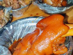 -海南省银行学校