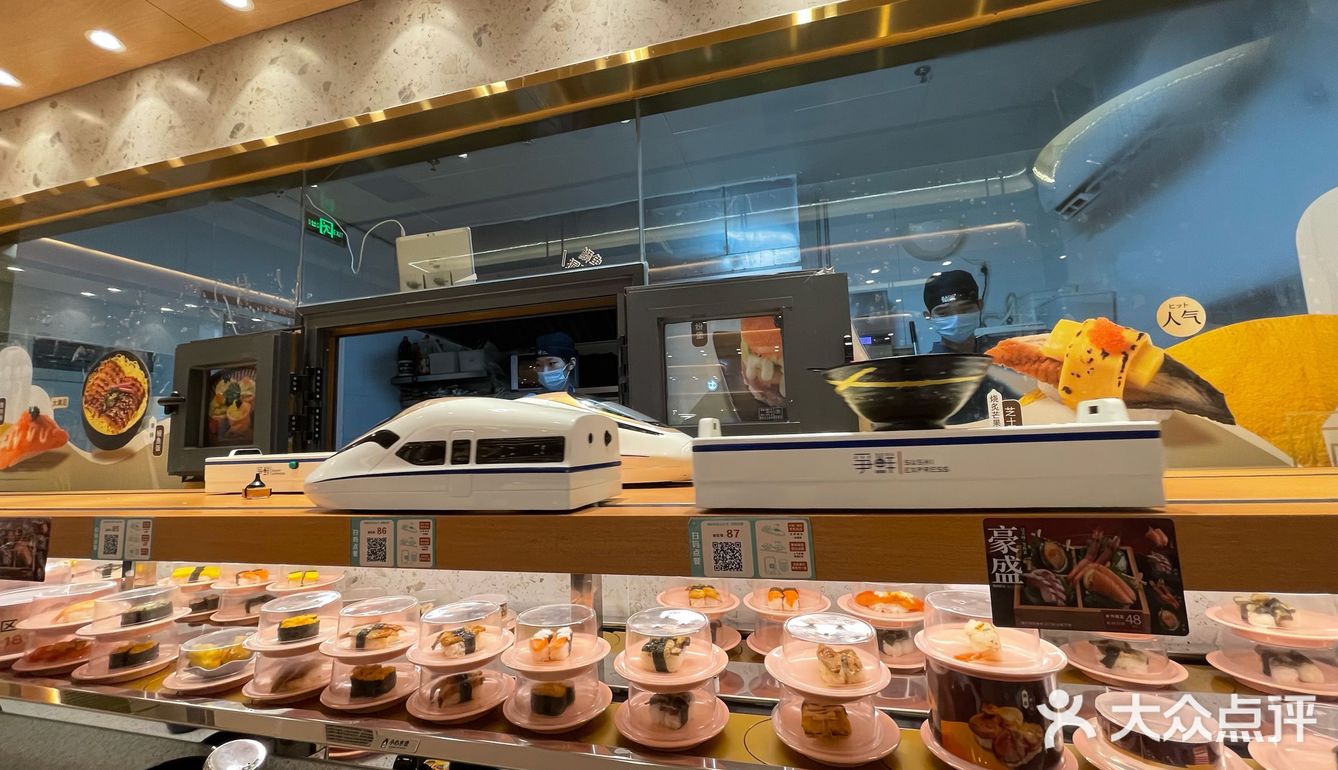 超新鲜便宜的寿司都在争鲜吧