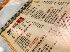 -双喜老铺(人民广场店)