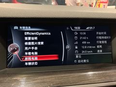 -中国石化武夷路加油站