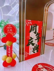 -Lily纤美·科技减脂中心