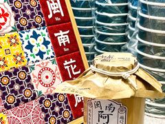 -民盈·国贸城