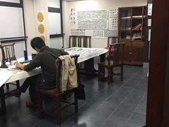 -秦汉胡同书法古筝围棋国画书院(宝地分馆)
