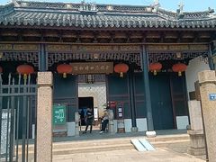 -中国昆曲博物馆