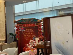 -顺味凤城(九六广场店)