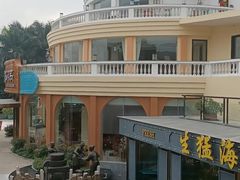 -盆满钵满·国家非遗传承(云台店)