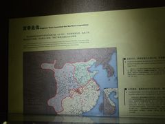 -陈武帝故宫