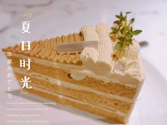 -科学家咖啡(海岸城店)