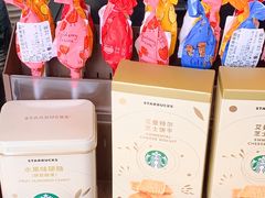 -星巴克(苏州石路百脑汇店)
