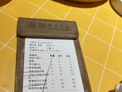 -蔡澜点心·粤菜(花城汇南区店)