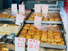 -奇趣饼家