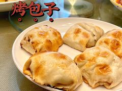 -新疆巴州金丝特餐厅(大钟寺店)
