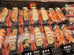 -玩米匠(寿司·刺身·金水正弘城店)