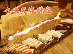 -Sushi Love 创意寿司(丽影广场店)